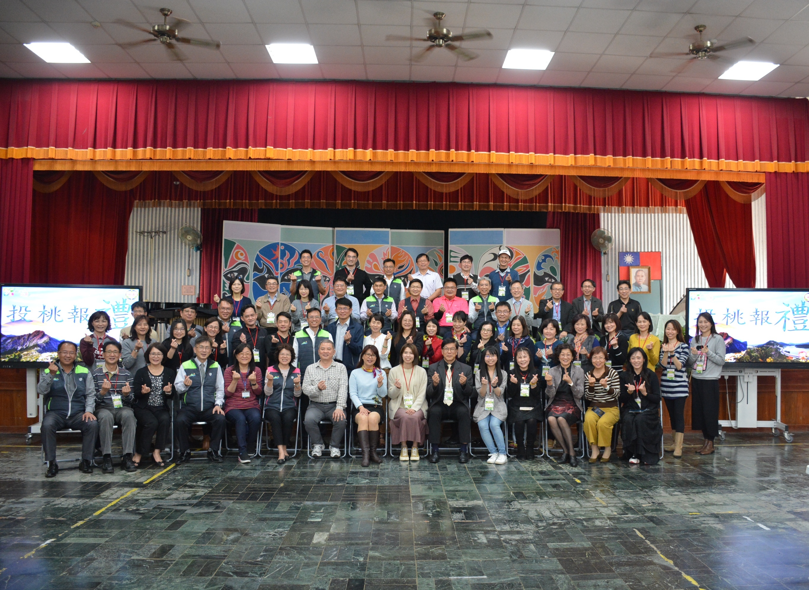 109年度全國語文競賽